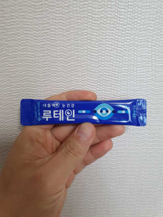 서울약사신협_내몸애눈건강루테인_2g x 50포 — 5점을 준 리뷰어가 2020년 4월 올린 사용 사진