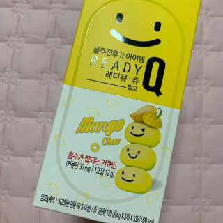 블루베리소다님이 올린 리뷰 사진 2