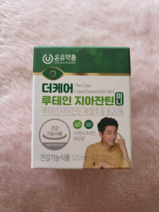 tomo님이 올린 리뷰 사진 1