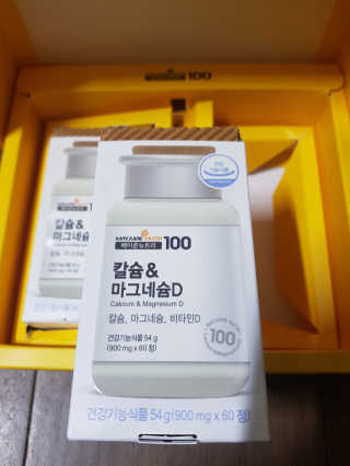 하느리님이 올린 리뷰 사진 2