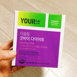 [풀무원건강생활]유어락 더슬림 굿바이 다이어트 — 4.5점을 준 리뷰어가 2020년 11월 올린 사용 사진