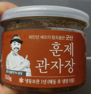 HaeryRim님이 올린 리뷰 사진 1