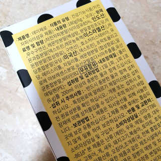 킴치님이 올린 리뷰 사진 2