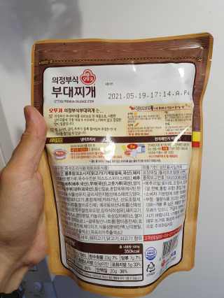 JAYDEN님이 올린 리뷰 사진 3