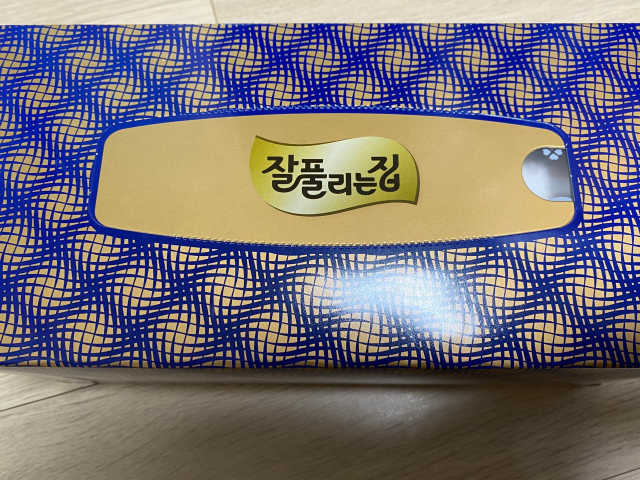 잘풀리는집 부드러운 모이스처 보습 미용 티슈 230매 리뷰 사진
