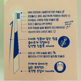 tastegood님이 올린 리뷰 사진 2