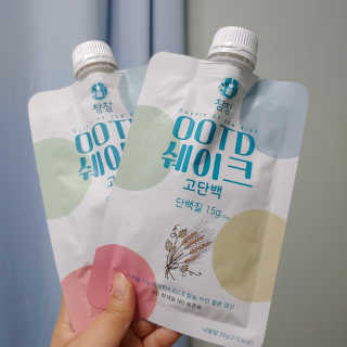 [꾸콤] 참참 OOTD쉐이크 고단백 일주일세트 50g x 5 — 5점을 준 리뷰어가 2020년 10월 올린 사용 사진