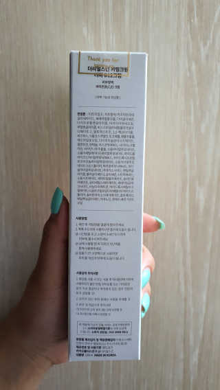 쥬닝님이 올린 리뷰 사진 1