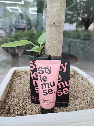 ATS스타일 뮤즈 ATS 스타일 뮤즈 리페어 컬 크림 50ml X 2EA — 5점을 준 리뷰어가 2020년 10월 올린 사용 사진