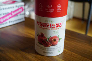 je님이 올린 리뷰 사진 2