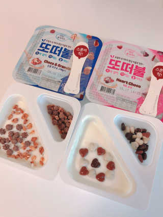 남양유업 또깍 접어 떠먹는 불가리스 2종 — 5점을 준 리뷰어가 2020년 8월 올린 사용 사진