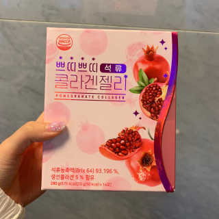 헬스업_쁘띠쁘띠석류콜라겐젤리_20g x 14포 — 4.5점을 준 리뷰어가 2020년 8월 올린 사용 사진