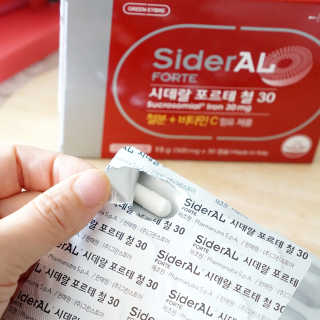 마이블리님이 올린 리뷰 사진 4