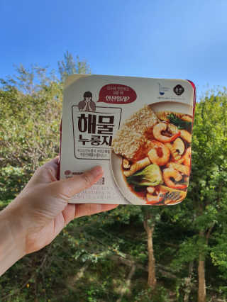 로즈마리님이 올린 리뷰 사진 1