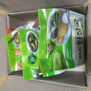 칩이님이 올린 리뷰 사진 2