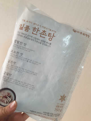 한서윤님이 올린 리뷰 사진 1