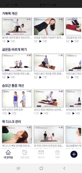 팽이님이 올린 리뷰 사진 3