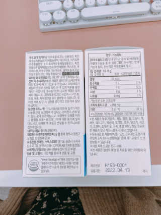 이채린님이 올린 리뷰 사진 2