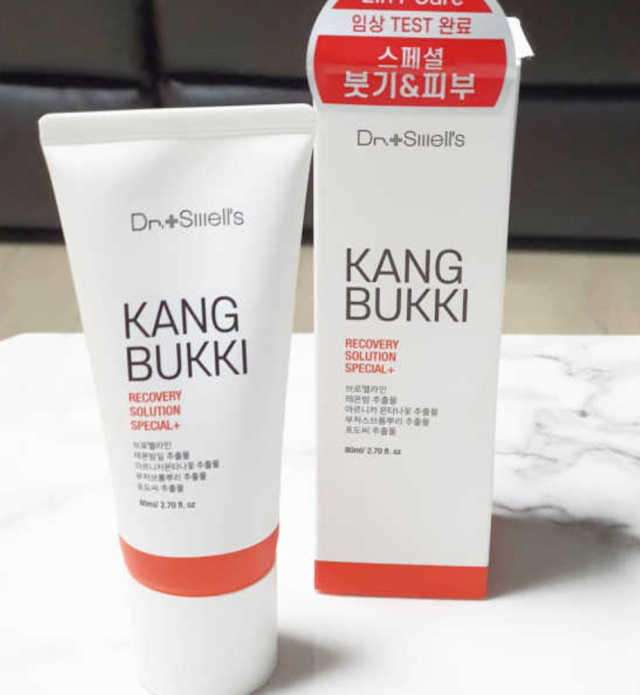 닥터스웰스 강부끼크림 리뷰 사진