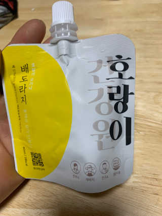 꼬대리님이 올린 리뷰 사진 2