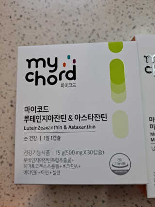 라니으니님이 올린 리뷰 사진 2