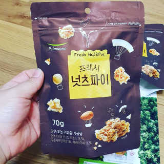 [풀무원] 프레시 넛츠파이 3개입 — 5점을 준 리뷰어가 2020년 4월 올린 사용 사진