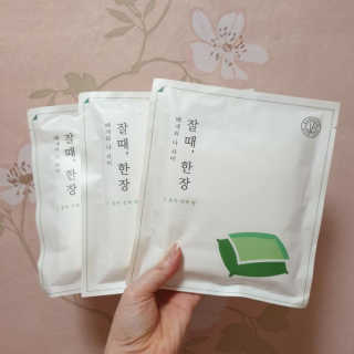 사랑스런초딩님이 올린 리뷰 사진 1