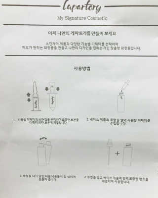 이아님이 올린 리뷰 사진 3