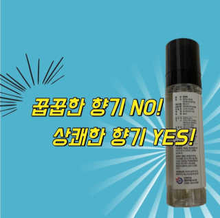 윤소영님이 올린 리뷰 사진 3