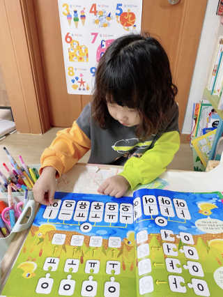 애둘맘❣️님이 올린 리뷰 사진 2