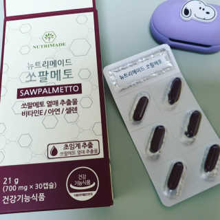 송은선님이 올린 리뷰 사진 2