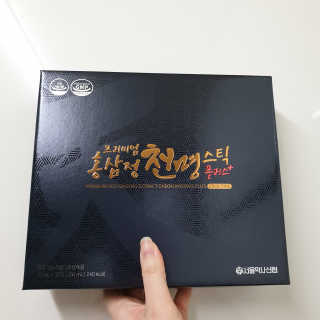 서울약사신협 약사신협_천명플러스스틱_10mlx30포 — 4.5점을 준 리뷰어가 2020년 11월 올린 사용 사진