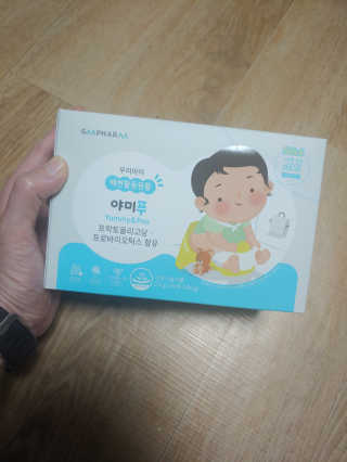 호호님이 올린 리뷰 사진 2