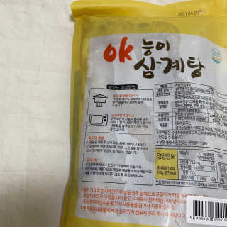 근지님이 올린 리뷰 사진 2