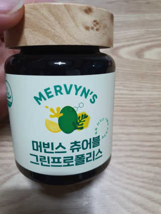 둥이맘님이 올린 리뷰 사진 4