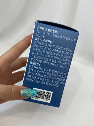 윤윤이님이 올린 리뷰 사진 1