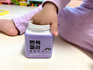 윤마미님이 올린 리뷰 사진 1