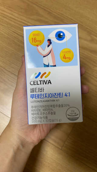 꼬대리님이 올린 리뷰 사진 1