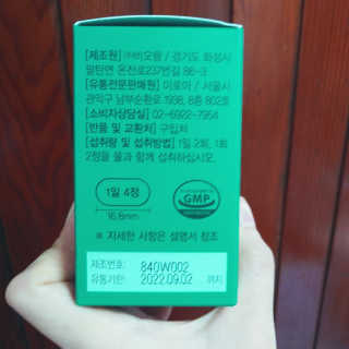 태태님이 올린 리뷰 사진 3