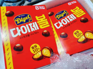 으콩님이 올린 리뷰 사진 1