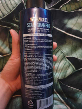 다슈코리아 다슈 데일리 단백질 한방 두피 골드 샴푸 500ml — 5점을 준 리뷰어가 2020년 7월 올린 사용 사진
