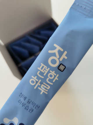 lalalala님이 올린 리뷰 사진 2