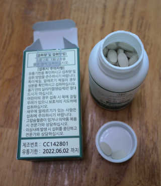러빙유님이 올린 리뷰 사진 1