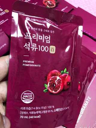 유영경님이 올린 리뷰 사진 4
