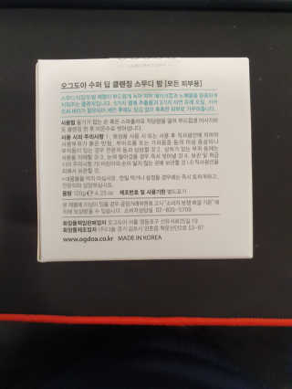 모모랜드님이 올린 리뷰 사진 3