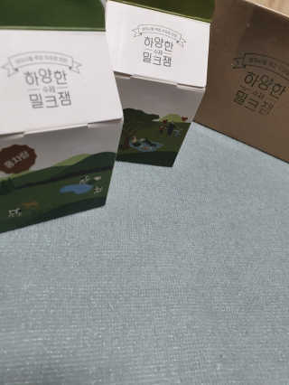 제주 성이시돌목장 하양한 수제밀크잼 베스트 2종 — 5점을 준 리뷰어가 2020년 11월 올린 사용 사진