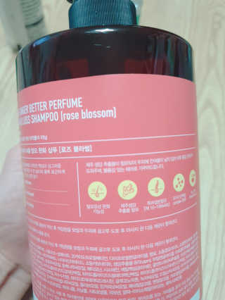 😍0.8리터러브😍님이 올린 리뷰 사진 2