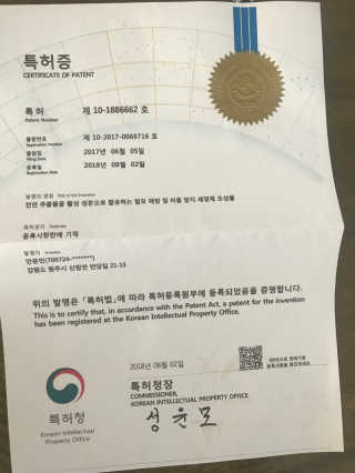 이루릴님이 올린 리뷰 사진 2