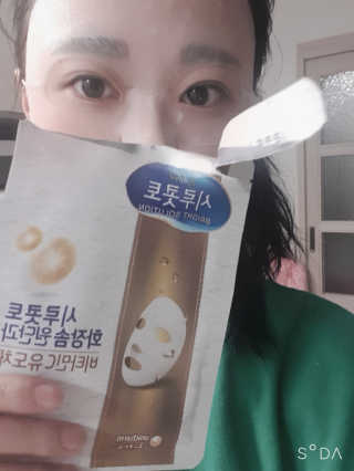 밍님이 올린 리뷰 사진 4