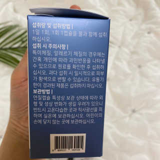 혀니맘hs님이 올린 리뷰 사진 4